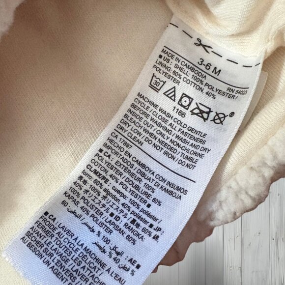 Old Navy Cozy Sherpa Cream Kids Vest - Picture 3 of 4